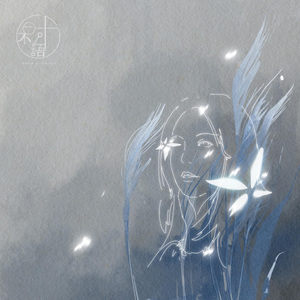 国产a∨一区二区三区香蕉小说
